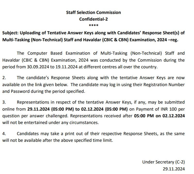 SSC MTS Answer Key 2024 Out